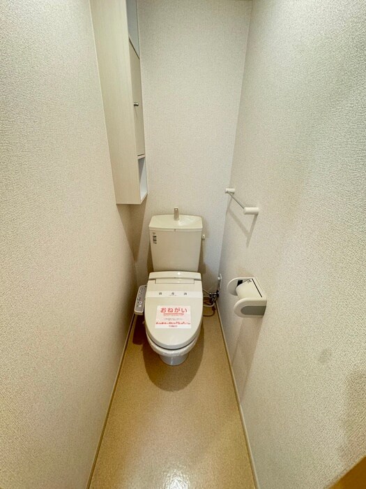 トイレ フェアリーカーサⅡ