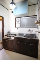 キッチン ハイツ峰