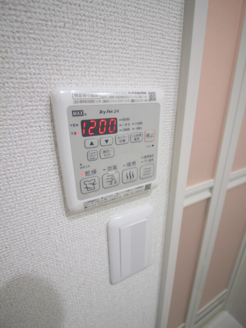 内観写真 ﾌｼﾞﾊﾟﾚｽ塚本駅西Ⅱ番館