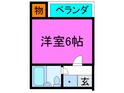 サンシャイン香里２の間取図