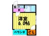 サンシャイン香里２ 1Kの間取り