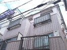 玉出ハイツの外観
