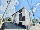 出合ハイツの外観