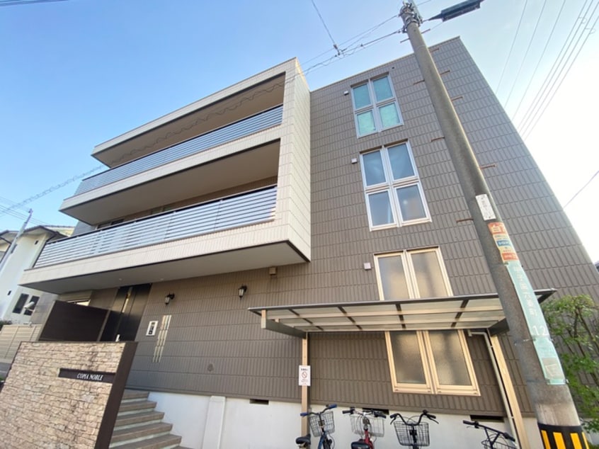 外観写真 ＣＯＰＩＡ　ＮＯＢＬＥ