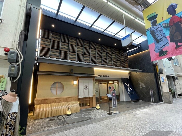 外観写真 Coto Glance御所北