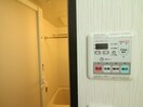 内観写真 サクシード宝ヶ池