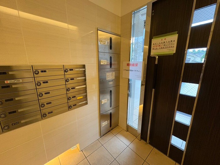 建物設備 サクシード宝ヶ池