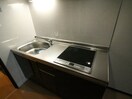 キッチン サクシード宝ヶ池