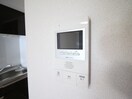 内観写真 サクシード宝ヶ池