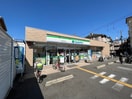 ファミリーマート 四条通梅津店(コンビニ)まで350m ファミール山吹