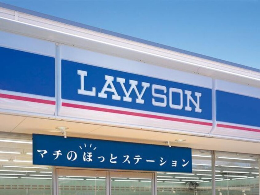 ローソン(コンビニ)まで850m Ｐ‐ＣＵＢＥ