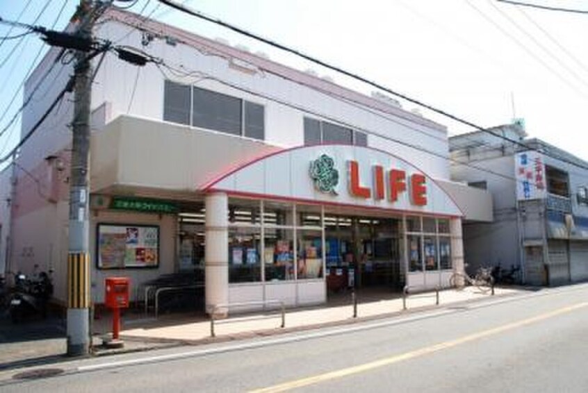 LIFE(スーパー)まで282m ヴィラロゼオ