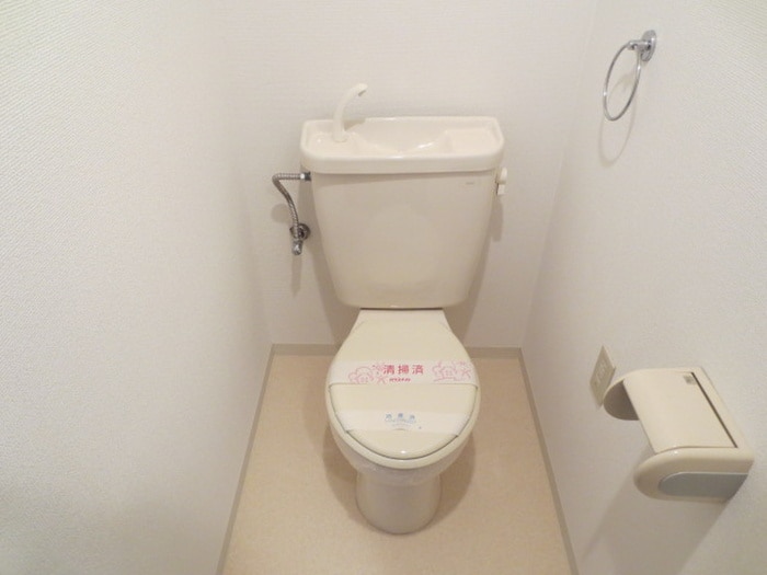 トイレ ロイヤルイトウ