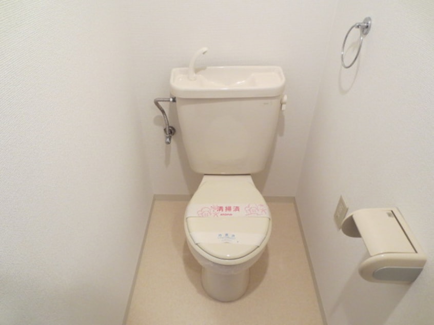 トイレ ロイヤルイトウ