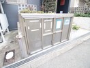 建物設備 プロスペリテ