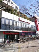 三菱UFJ銀行　古川橋店(銀行)まで218m ソラーナ古川橋