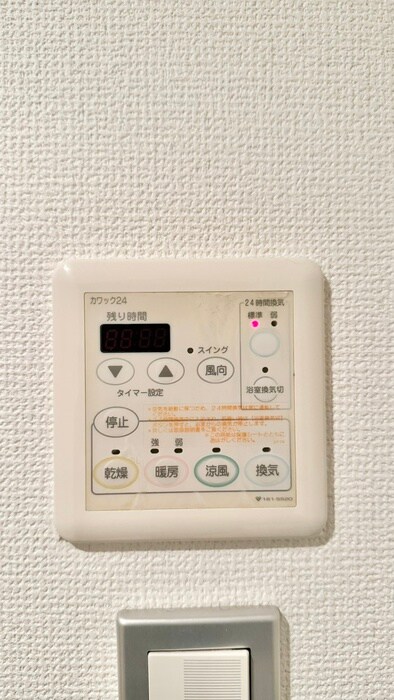 内観写真 KDXレジデンス本町橋