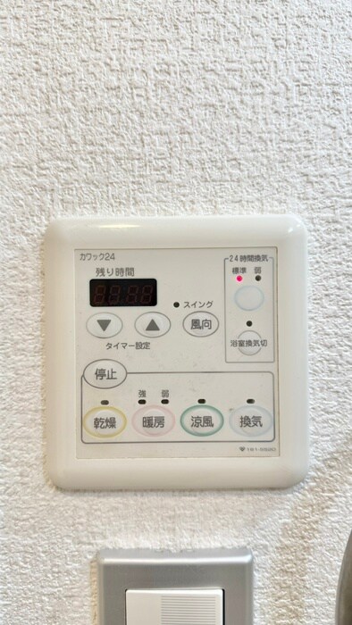 内観写真 KDXレジデンス本町橋