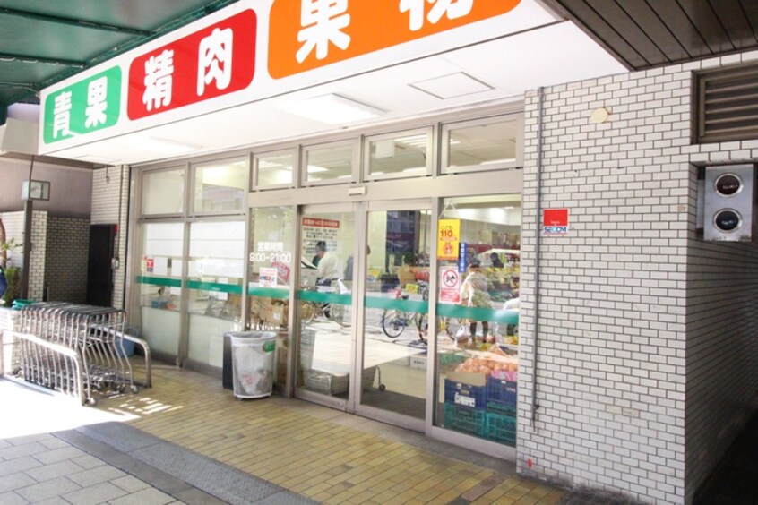 業務用スーパー(スーパー)まで150m KDXレジデンス本町橋