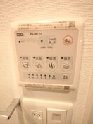 内観写真 ｴｽﾘｰﾄﾞ大阪上本町ｸﾞﾘｰｽﾞ(1502)