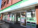 ファミリーマート鶴橋駅前店(コンビニ)まで122m ｴｽﾘｰﾄﾞ大阪上本町ｸﾞﾘｰｽﾞ(1502)