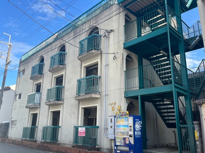 外観写真 ハイツ白龍