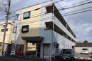 その他 ステイツ新堀