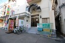 エントランス部分 ヴィラひらの