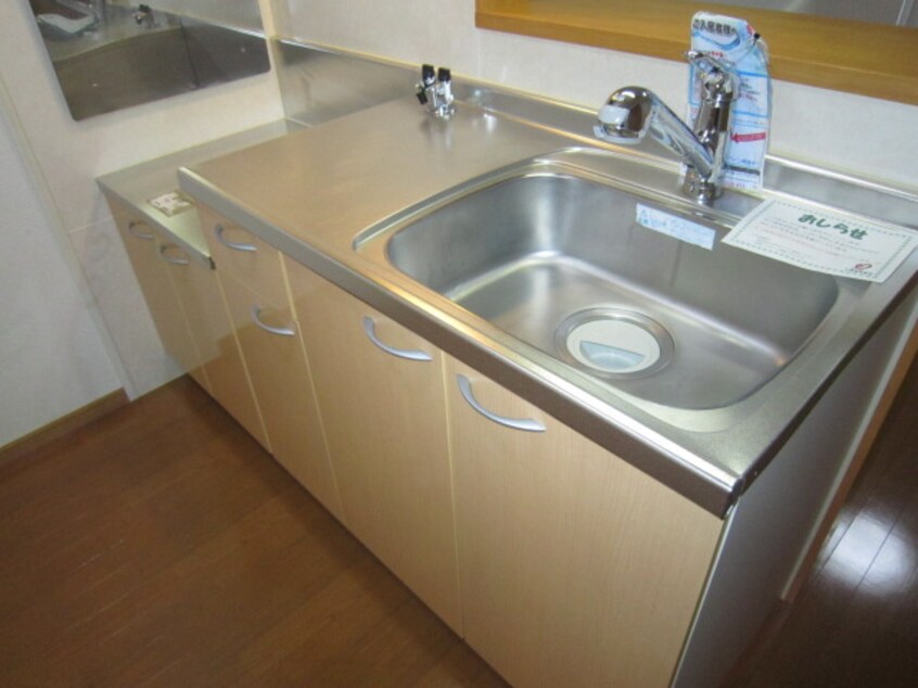 キッチン クラ－ルコ－ト