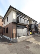 DIAS たかわし