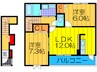 グリ－ン・ヒル 2LDKの間取り