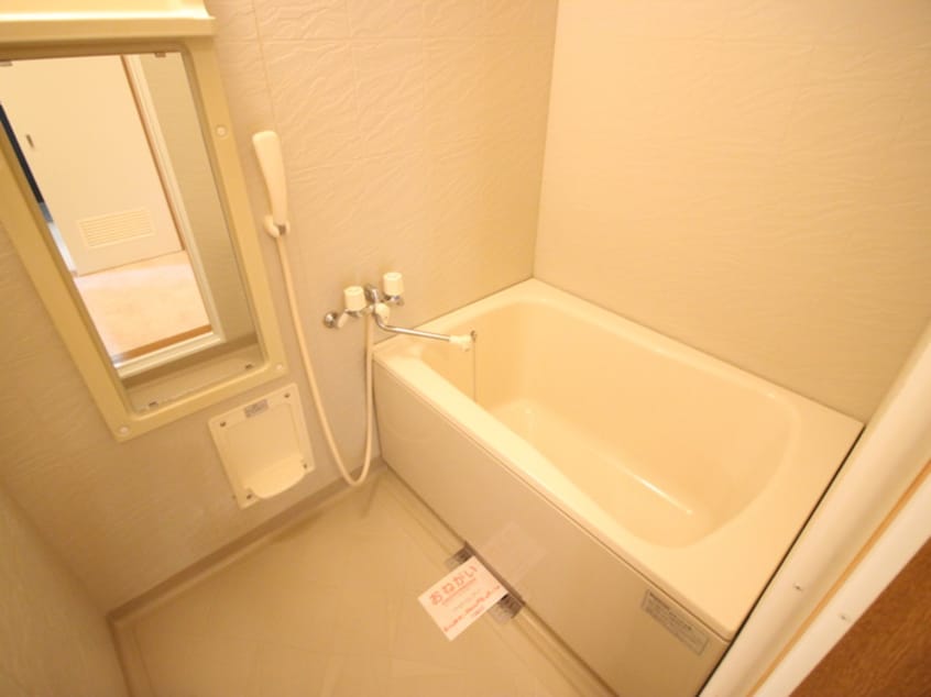 バス／シャワールーム等 ベルシュライン