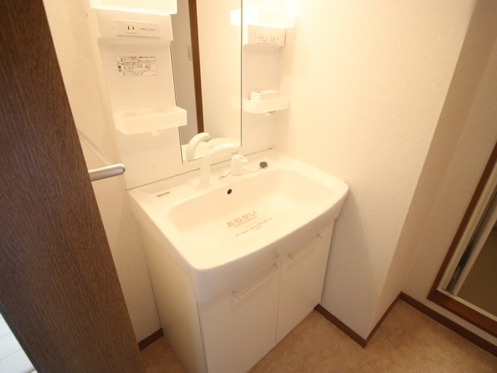 洗濯機置場 ベルシュライン