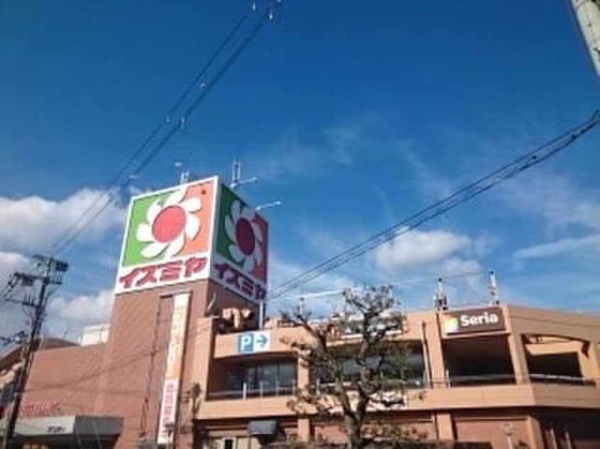 イズミヤ(スーパー)まで1490m ベルシュライン