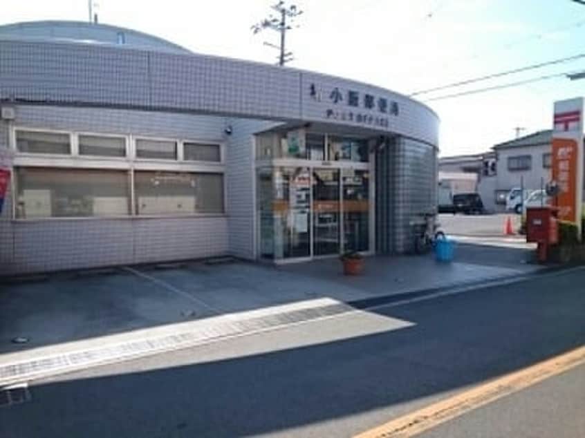 郵便局(郵便局)まで830m ベルシュライン