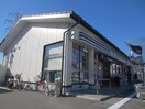 セブンイレブン(コンビニ)まで2080m レイクともⅡ