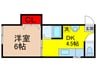 美久仁マンション 1DKの間取り