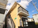 ブロスハイツ住吉本町の外観