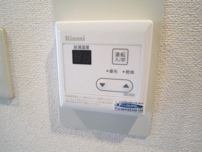 廊下 レスポワール・ウエダ
