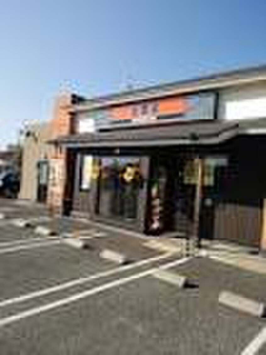 吉野家(その他飲食（ファミレスなど）)まで214m サンパレス