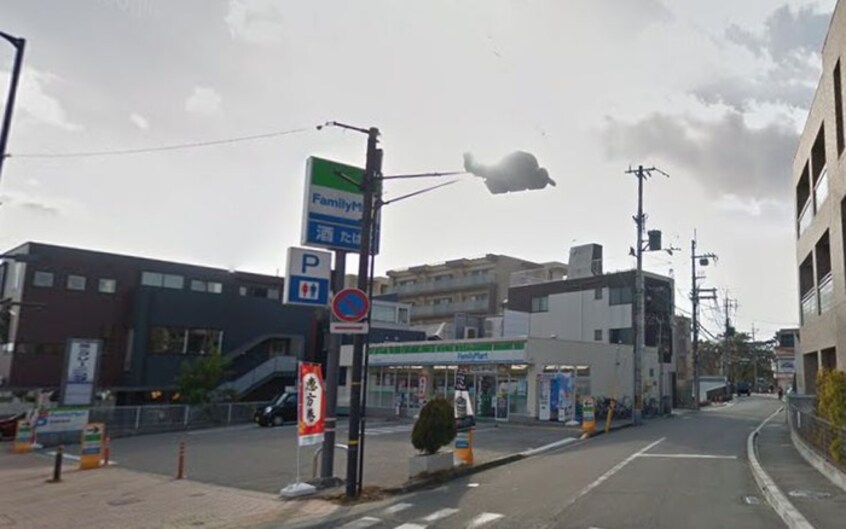 ファミリーマート(コンビニ)まで580m パイント－リ南郷