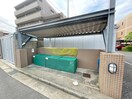 建物設備 ベルグドルフ浜芦屋B