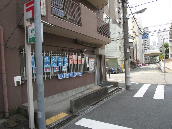 大阪豊崎郵便局(郵便局)まで411m 豊崎ハイツ