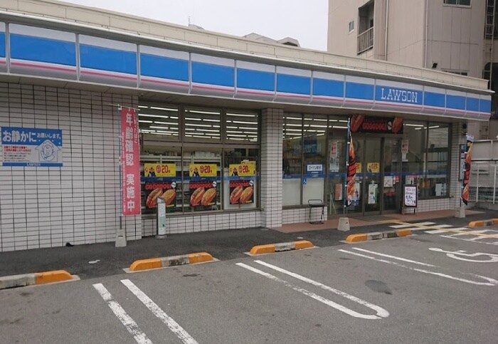 ローソン住吉我孫子２丁目店(コンビニ)まで350m Ｒｉｎｏｎ我孫子