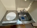 キッチン プレアール高殿