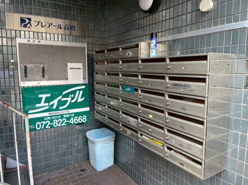 エントランス部分 プレアール高殿