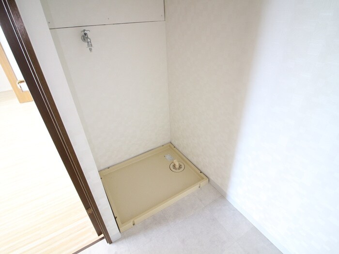 洗濯機置場 シェルプール参番館