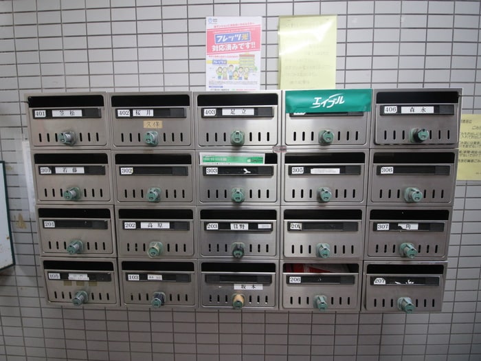 建物設備 マンション松山