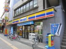 ミニストップ(コンビニ)まで95m フェルザ長田