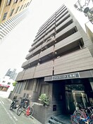 外観写真 パシフィック上本町